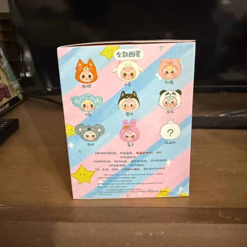 Baby Three Take Me Out Zipper Bag blind box - Picture 2 of 3